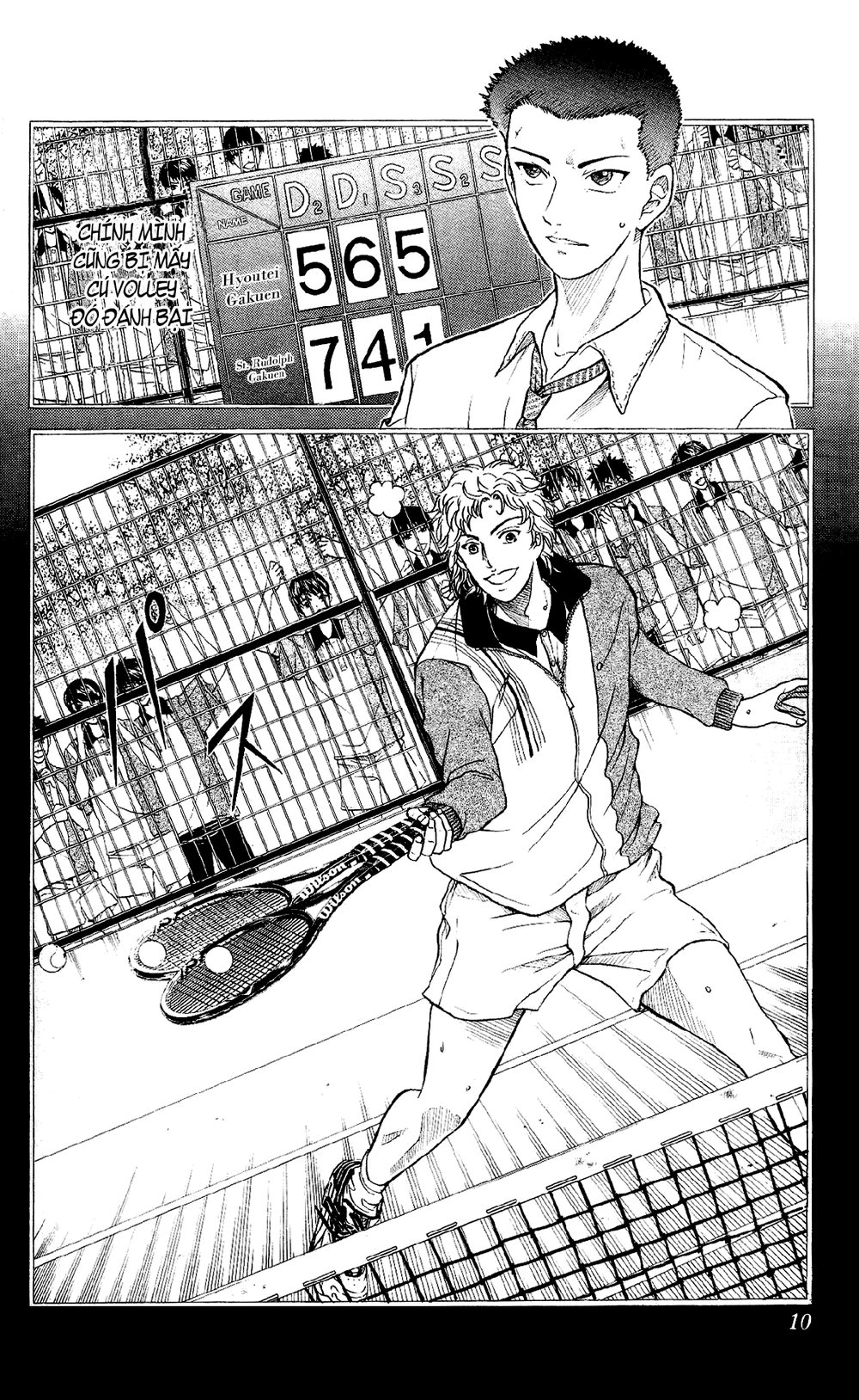 Hoàng Tử Tennis Chapter 141 - Trang 2