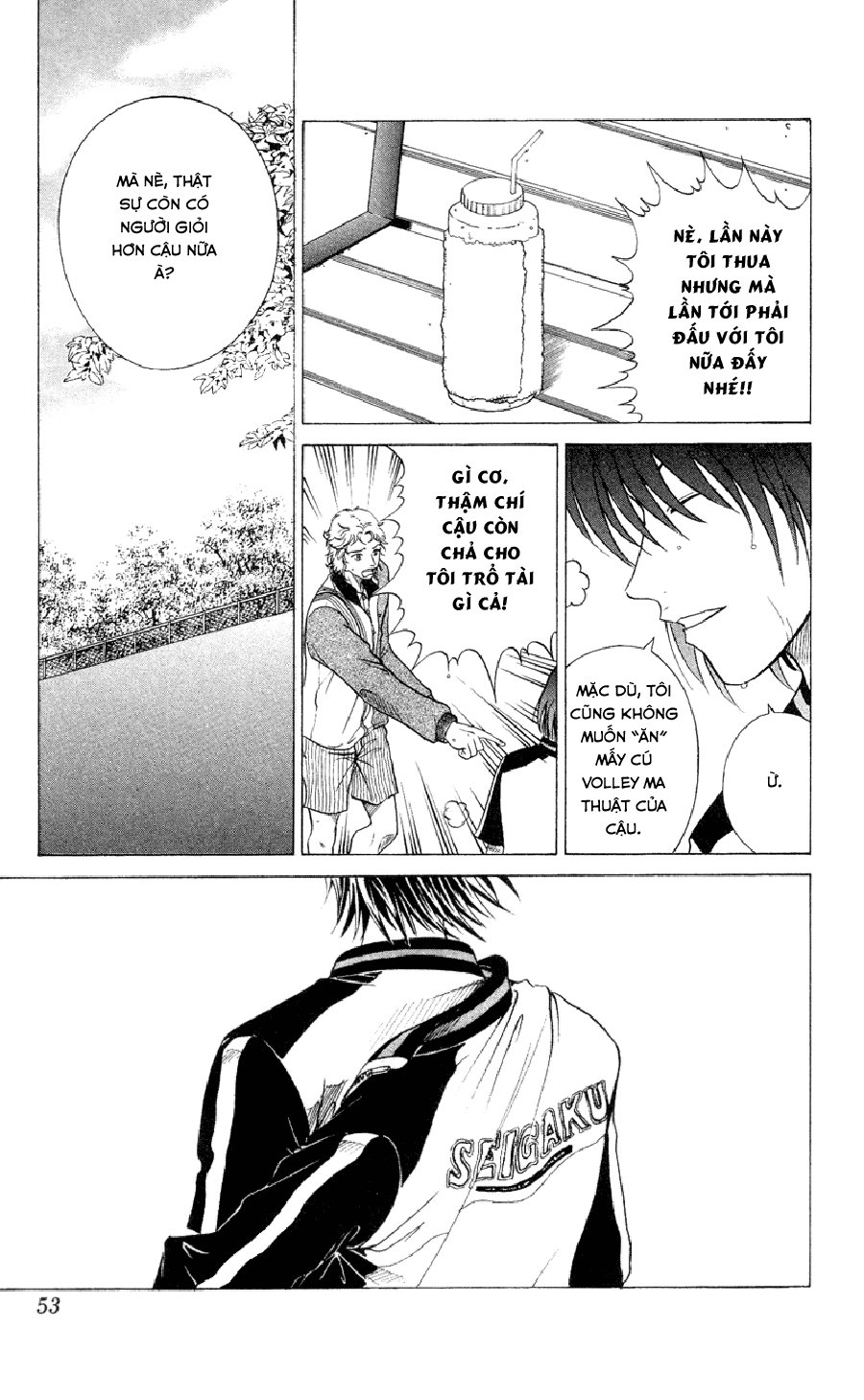 Hoàng Tử Tennis Chapter 143 - Trang 2