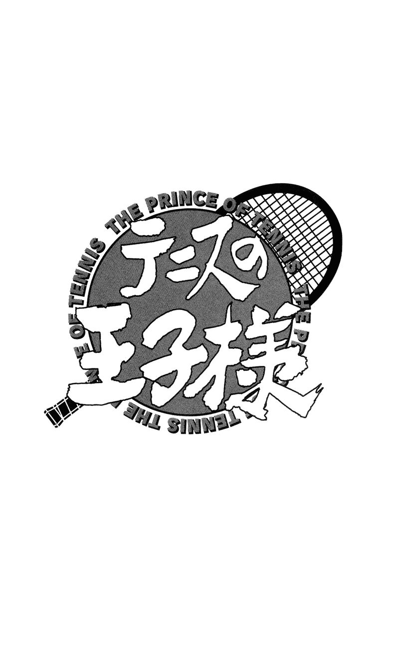 Hoàng Tử Tennis Chapter 147 - Trang 2