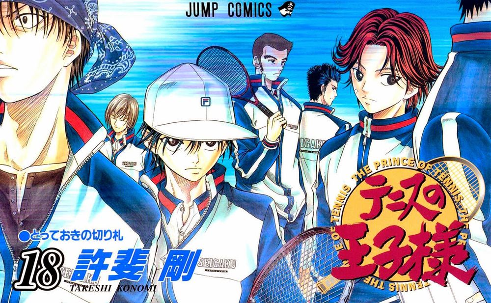 Hoàng Tử Tennis Chapter 150 - Trang 2