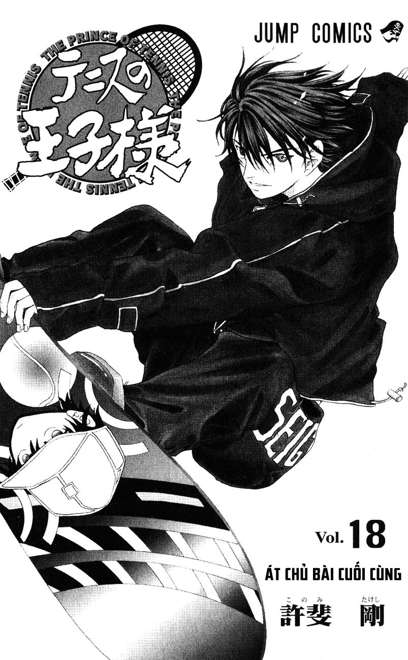 Hoàng Tử Tennis Chapter 150 - Trang 2