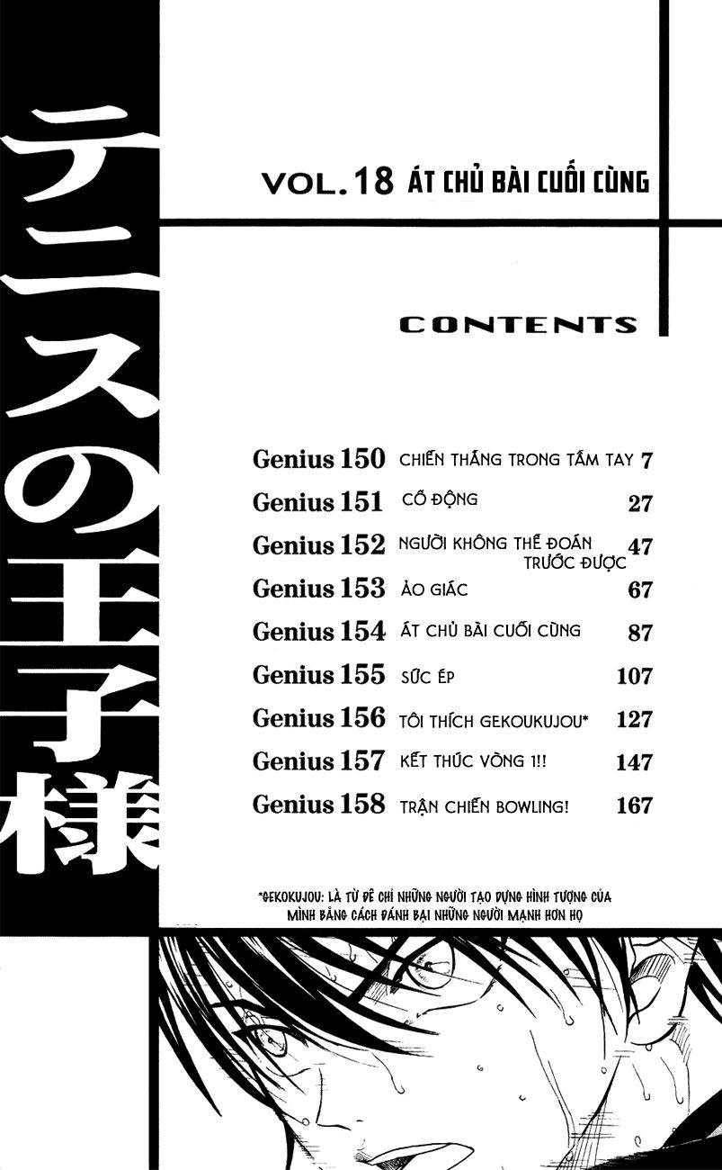 Hoàng Tử Tennis Chapter 150 - Trang 2