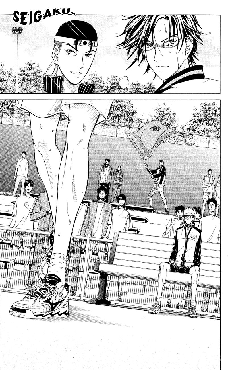 Hoàng Tử Tennis Chapter 151 - Trang 2