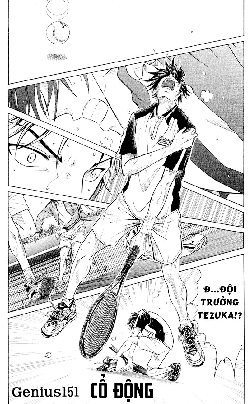 Hoàng Tử Tennis Chapter 151 - Trang 2