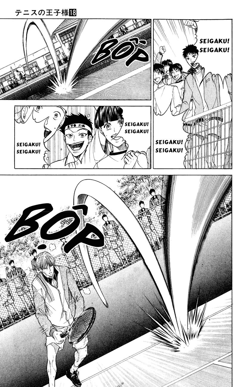 Hoàng Tử Tennis Chapter 156 - Trang 2