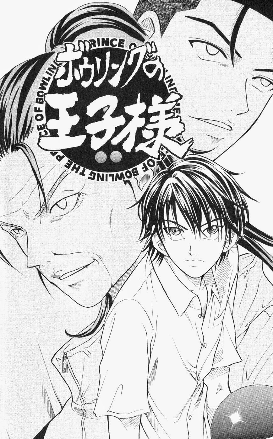 Hoàng Tử Tennis Chapter 159 - Trang 2