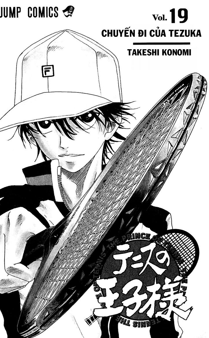 Hoàng Tử Tennis Chapter 159 - Trang 2