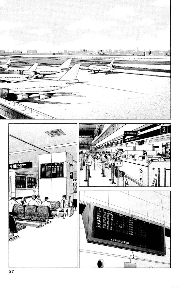 Hoàng Tử Tennis Chapter 160 - Trang 2