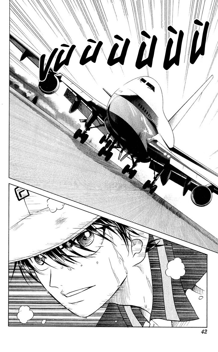 Hoàng Tử Tennis Chapter 160 - Trang 2