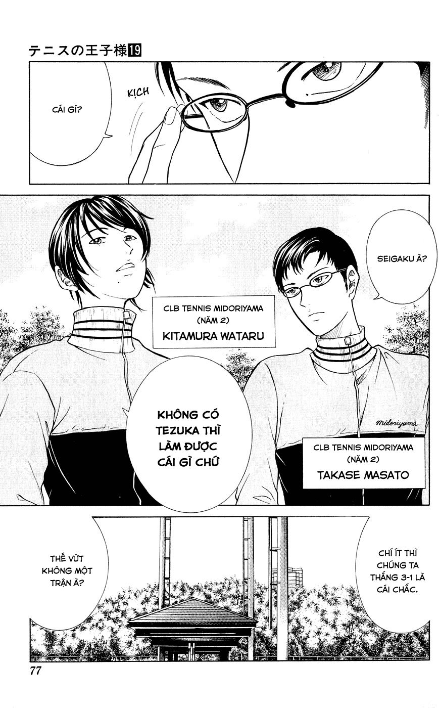 Hoàng Tử Tennis Chapter 162 - Trang 2