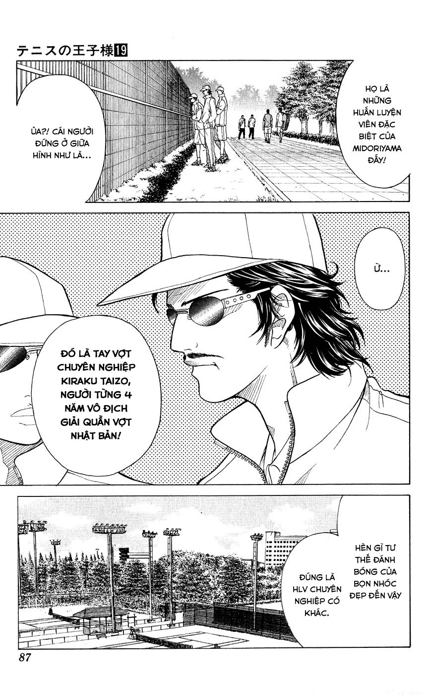 Hoàng Tử Tennis Chapter 163 - Trang 2