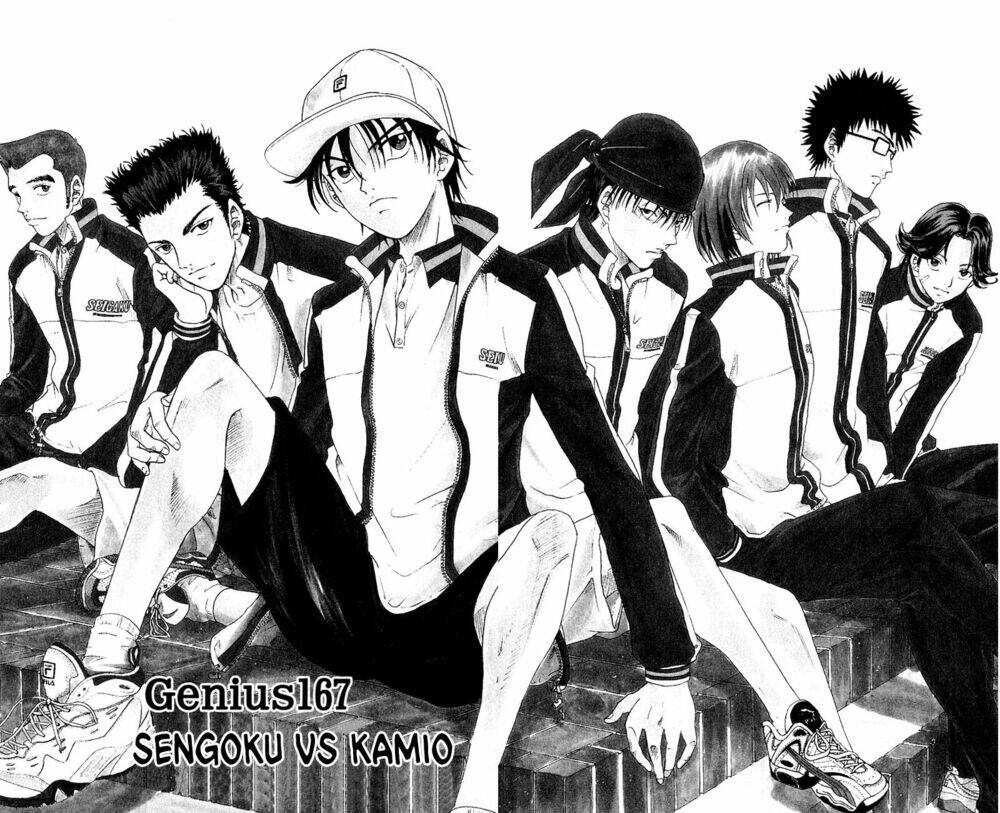 Hoàng Tử Tennis Chapter 167 - Trang 2