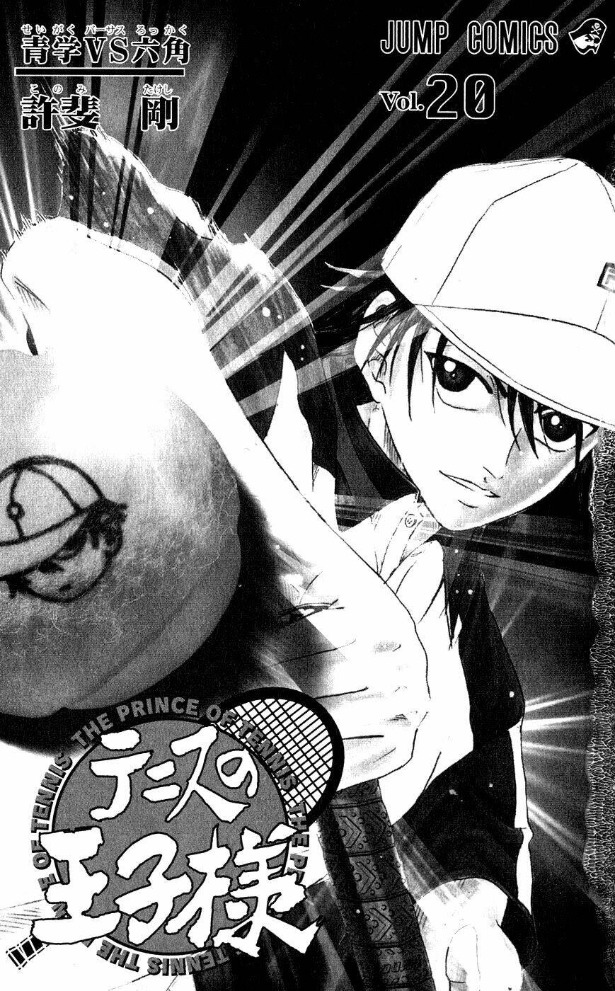 Hoàng Tử Tennis Chapter 168 - Trang 2