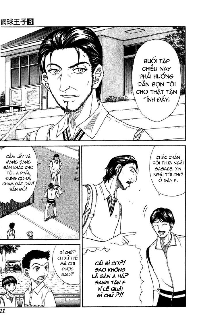 Hoàng Tử Tennis Chapter 17 - Trang 2