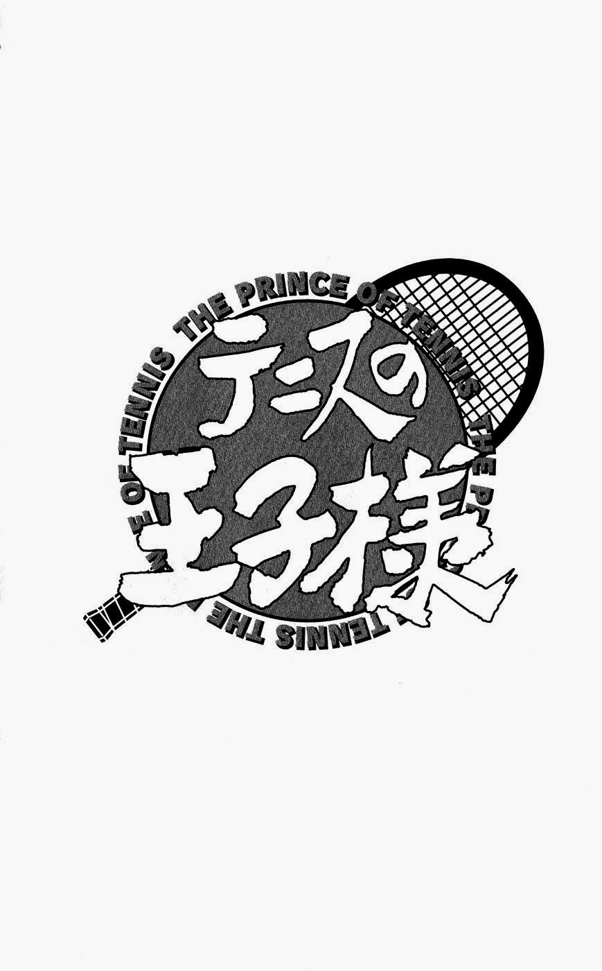 Hoàng Tử Tennis Chapter 172 - Trang 2