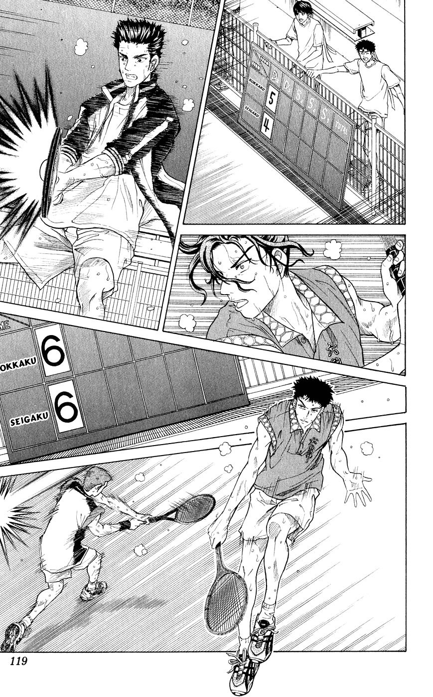 Hoàng Tử Tennis Chapter 173 - Trang 2