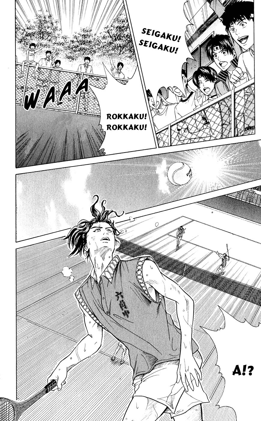 Hoàng Tử Tennis Chapter 173 - Trang 2