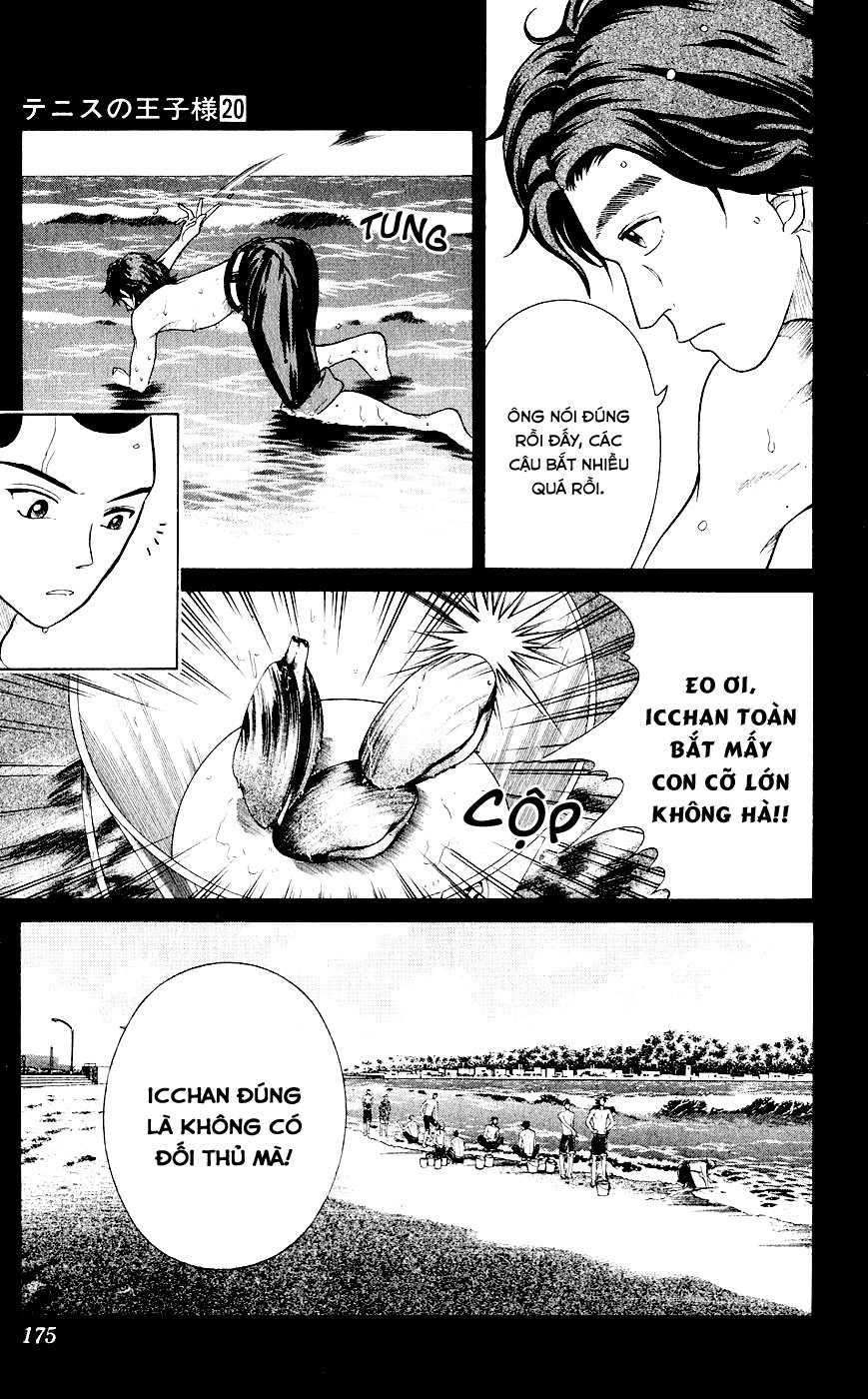 Hoàng Tử Tennis Chapter 176 - Trang 2
