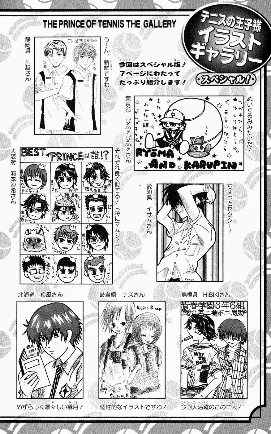 Hoàng Tử Tennis Chapter 177 - Trang 2