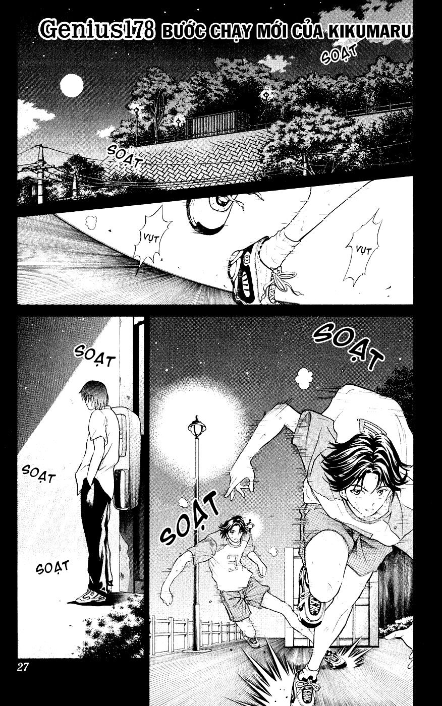 Hoàng Tử Tennis Chapter 178 - Trang 2
