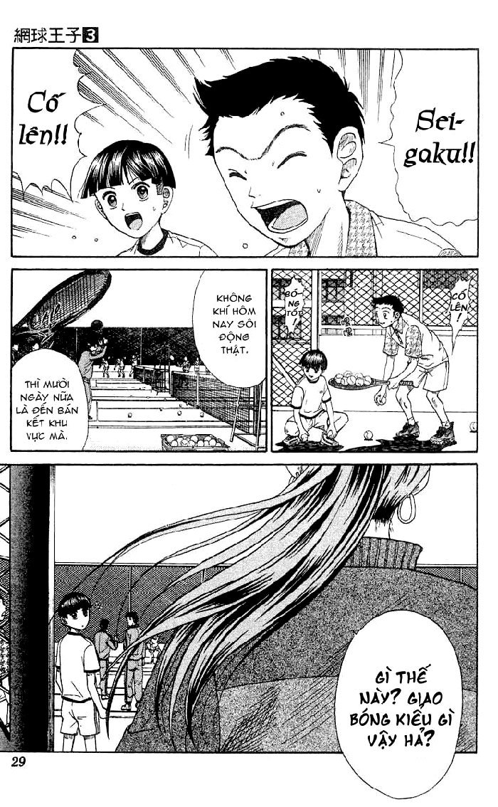 Hoàng Tử Tennis Chapter 18 - Trang 2