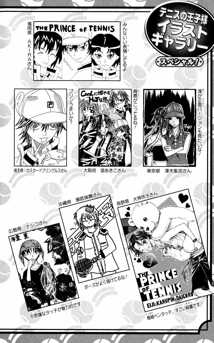 Hoàng Tử Tennis Chapter 181 - Trang 2