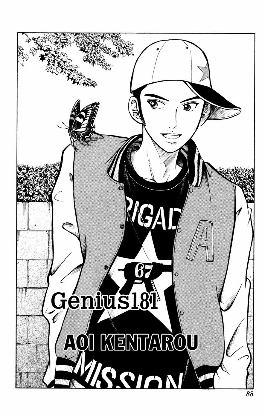 Hoàng Tử Tennis Chapter 181 - Trang 2