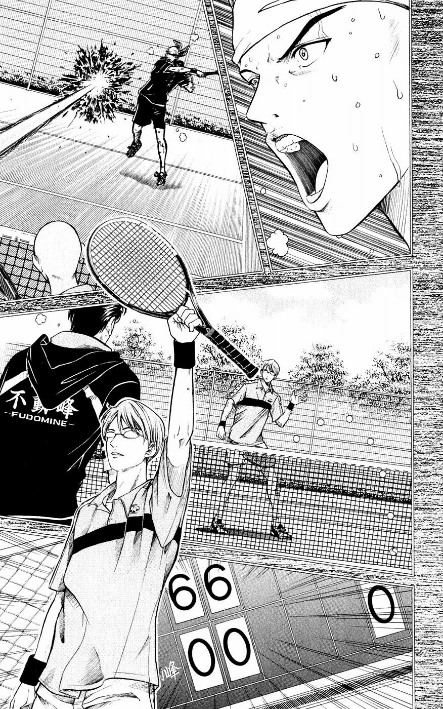 Hoàng Tử Tennis Chapter 184 - Trang 2