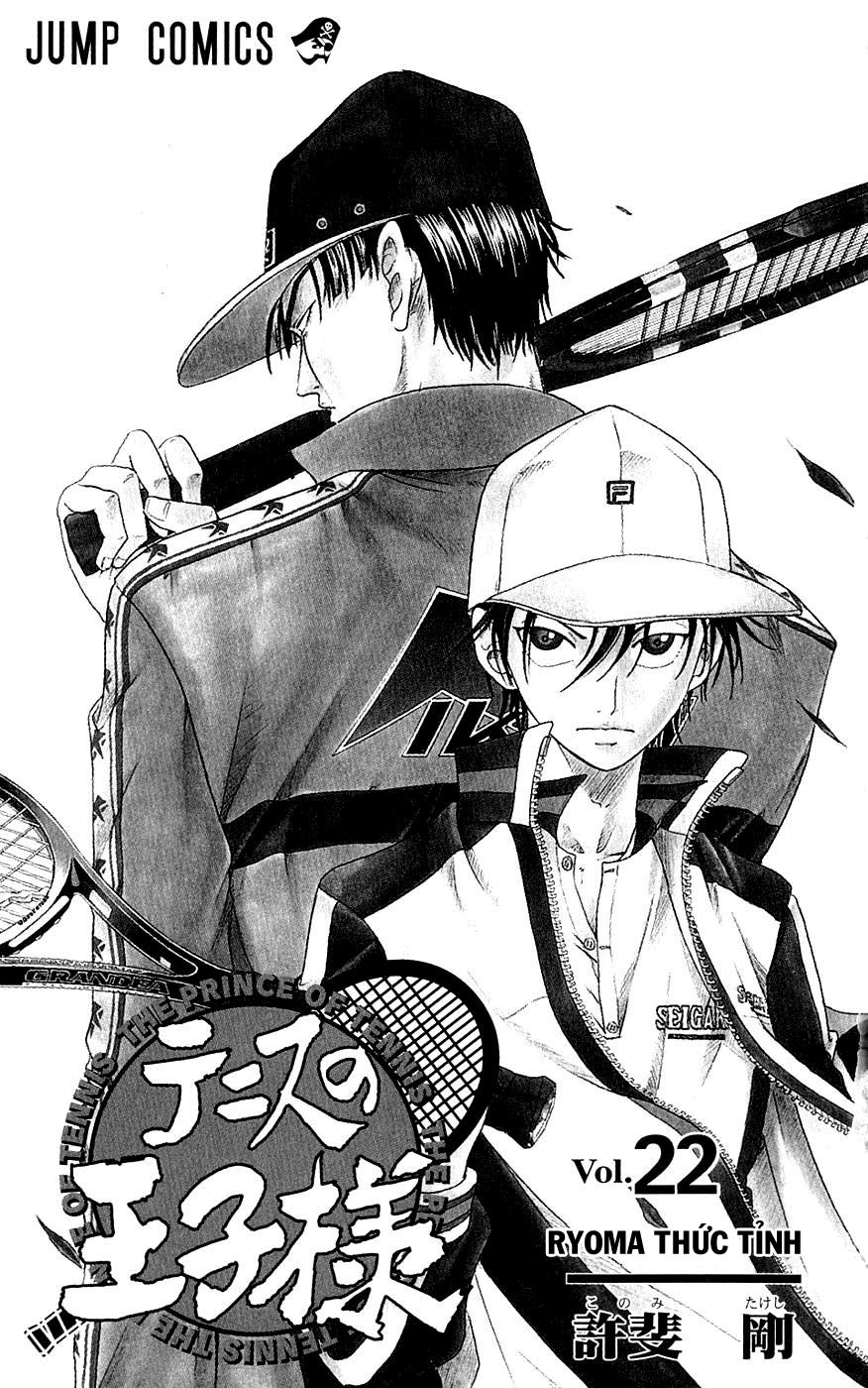 Hoàng Tử Tennis Chapter 186 - Trang 2