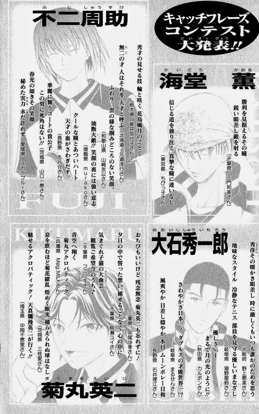 Hoàng Tử Tennis Chapter 187 - Trang 2