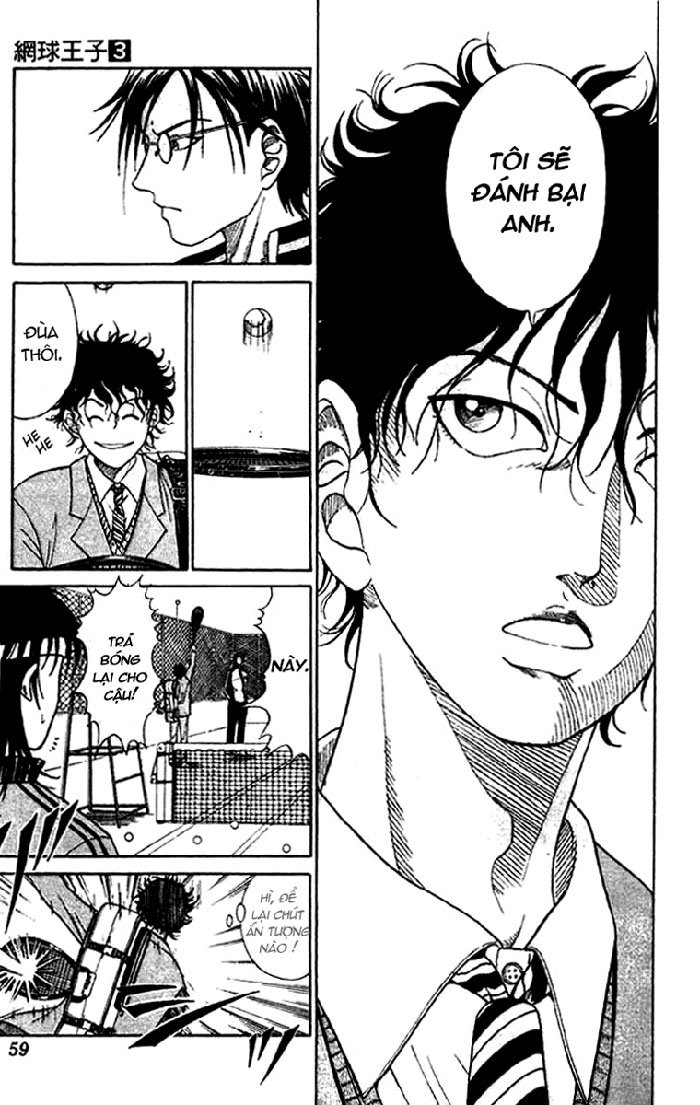 Hoàng Tử Tennis Chapter 19 - Trang 2