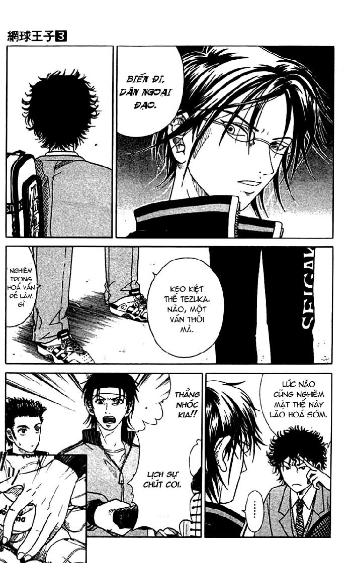 Hoàng Tử Tennis Chapter 19 - Trang 2