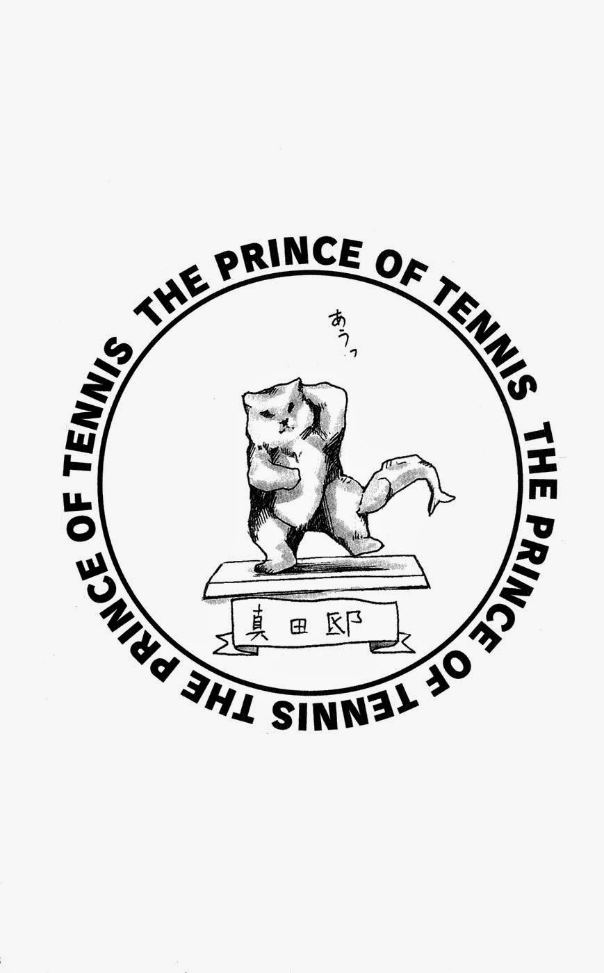 Hoàng Tử Tennis Chapter 193 - Trang 2