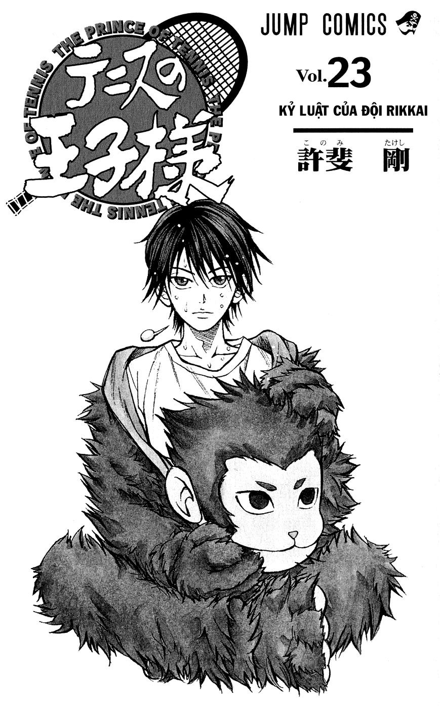 Hoàng Tử Tennis Chapter 193 - Trang 2