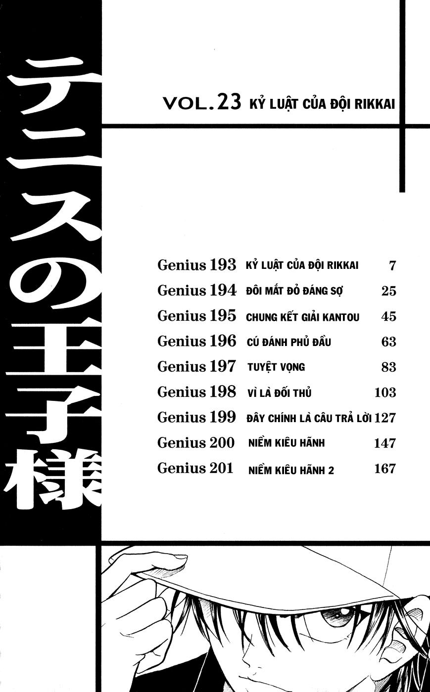 Hoàng Tử Tennis Chapter 193 - Trang 2