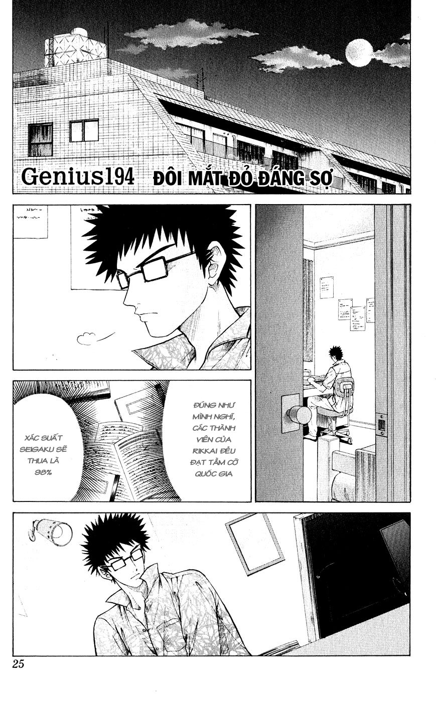 Hoàng Tử Tennis Chapter 194 - Trang 2