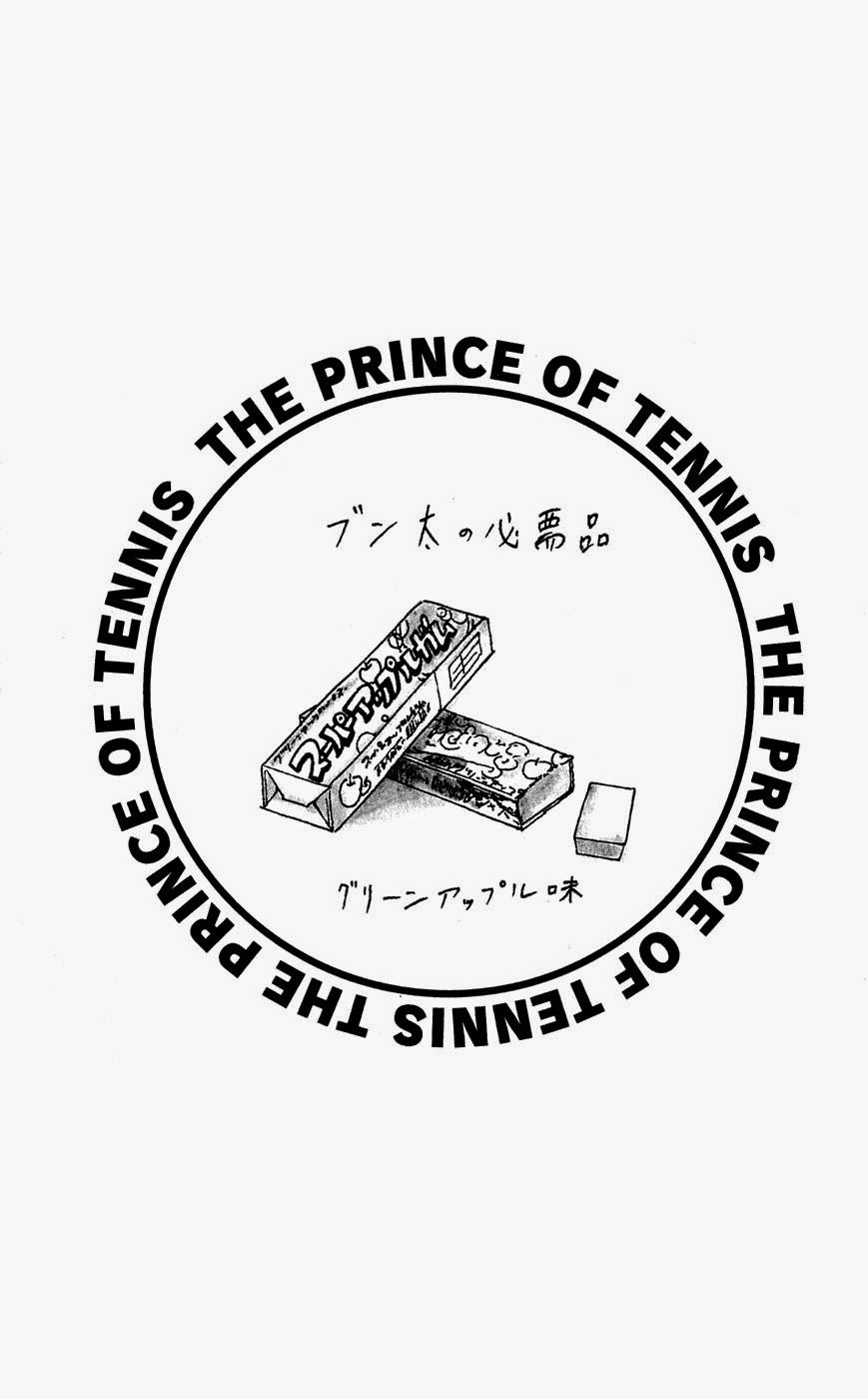 Hoàng Tử Tennis Chapter 196 - Trang 2