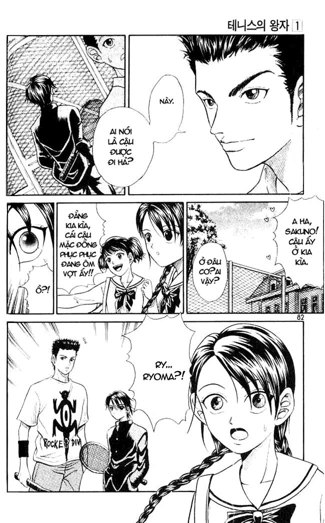 Hoàng Tử Tennis Chapter 2 - Trang 2