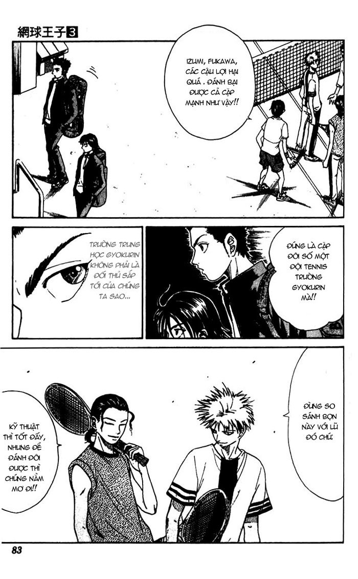 Hoàng Tử Tennis Chapter 20 - Trang 2