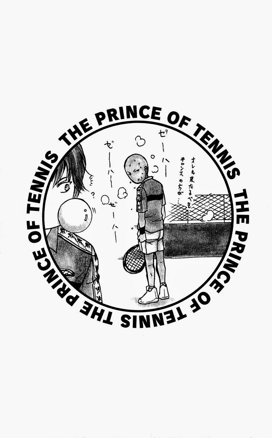 Hoàng Tử Tennis Chapter 200 - Trang 2