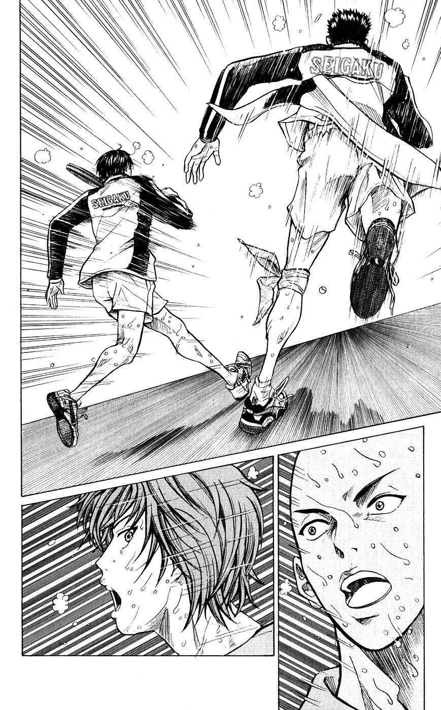 Hoàng Tử Tennis Chapter 201 - Trang 2