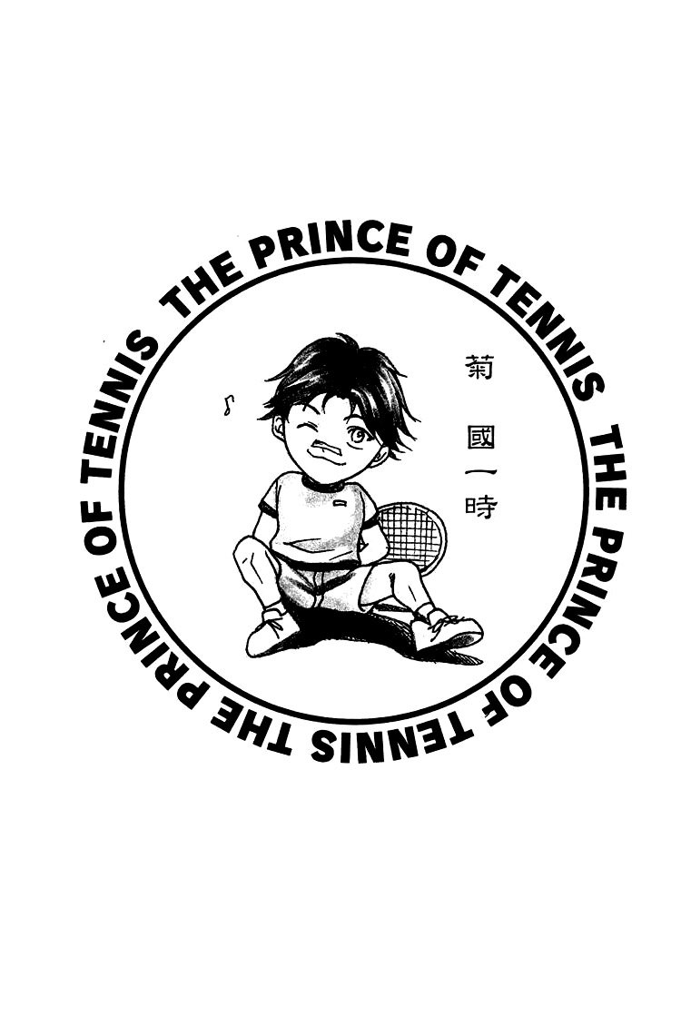 Hoàng Tử Tennis Chapter 203 - Trang 2