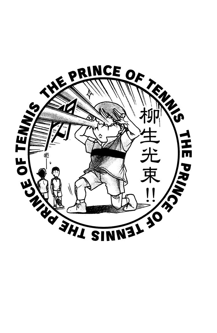 Hoàng Tử Tennis Chapter 204 - Trang 2