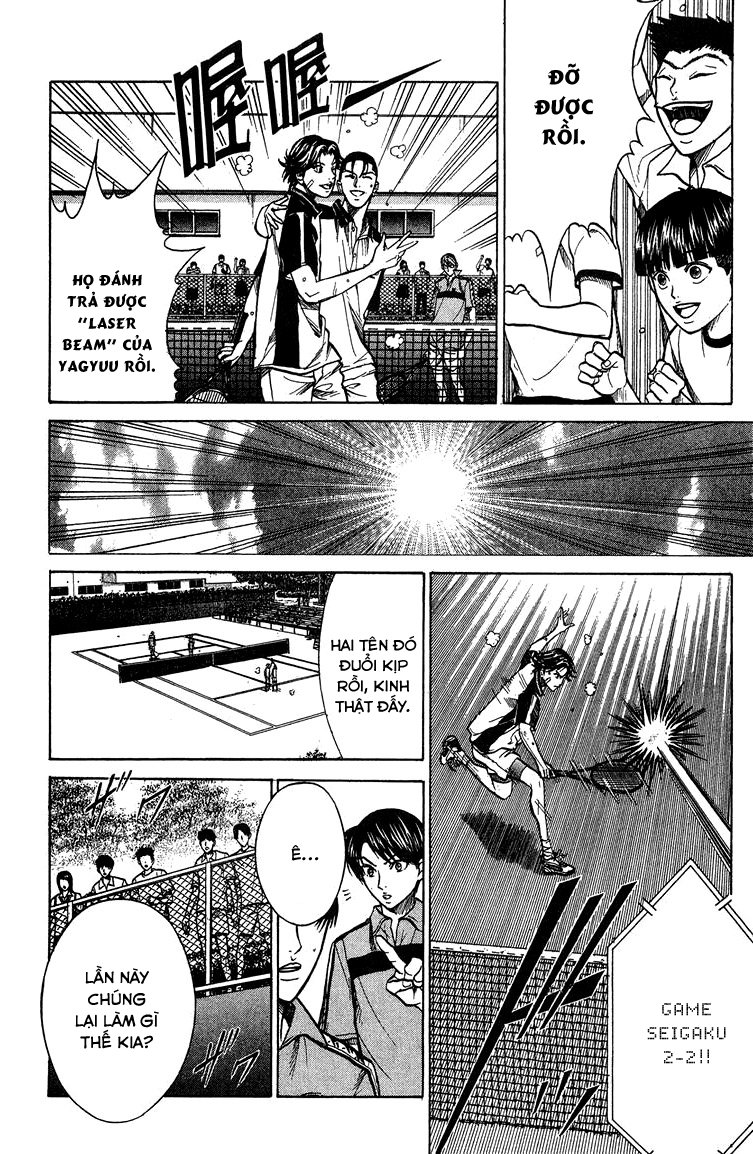 Hoàng Tử Tennis Chapter 205 - Trang 2