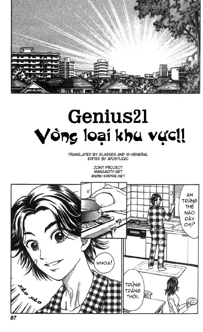 Hoàng Tử Tennis Chapter 21 - Trang 2