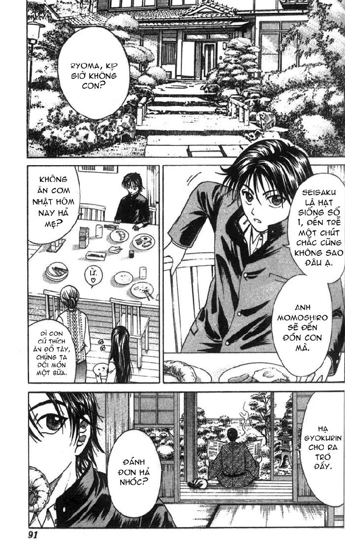 Hoàng Tử Tennis Chapter 21 - Trang 2