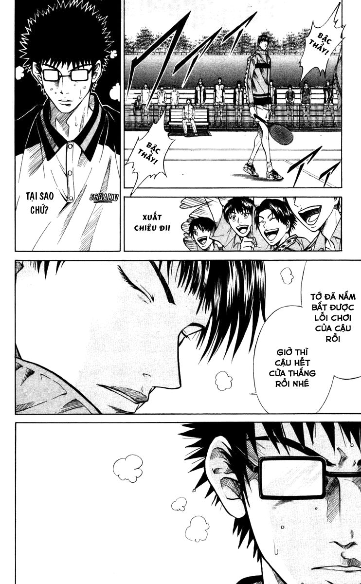 Hoàng Tử Tennis Chapter 211 - Trang 2