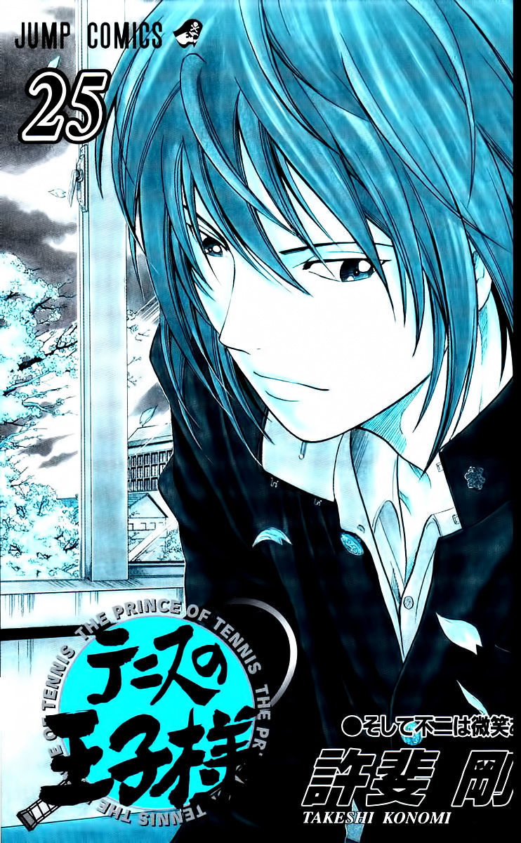 Hoàng Tử Tennis Chapter 211 - Trang 2