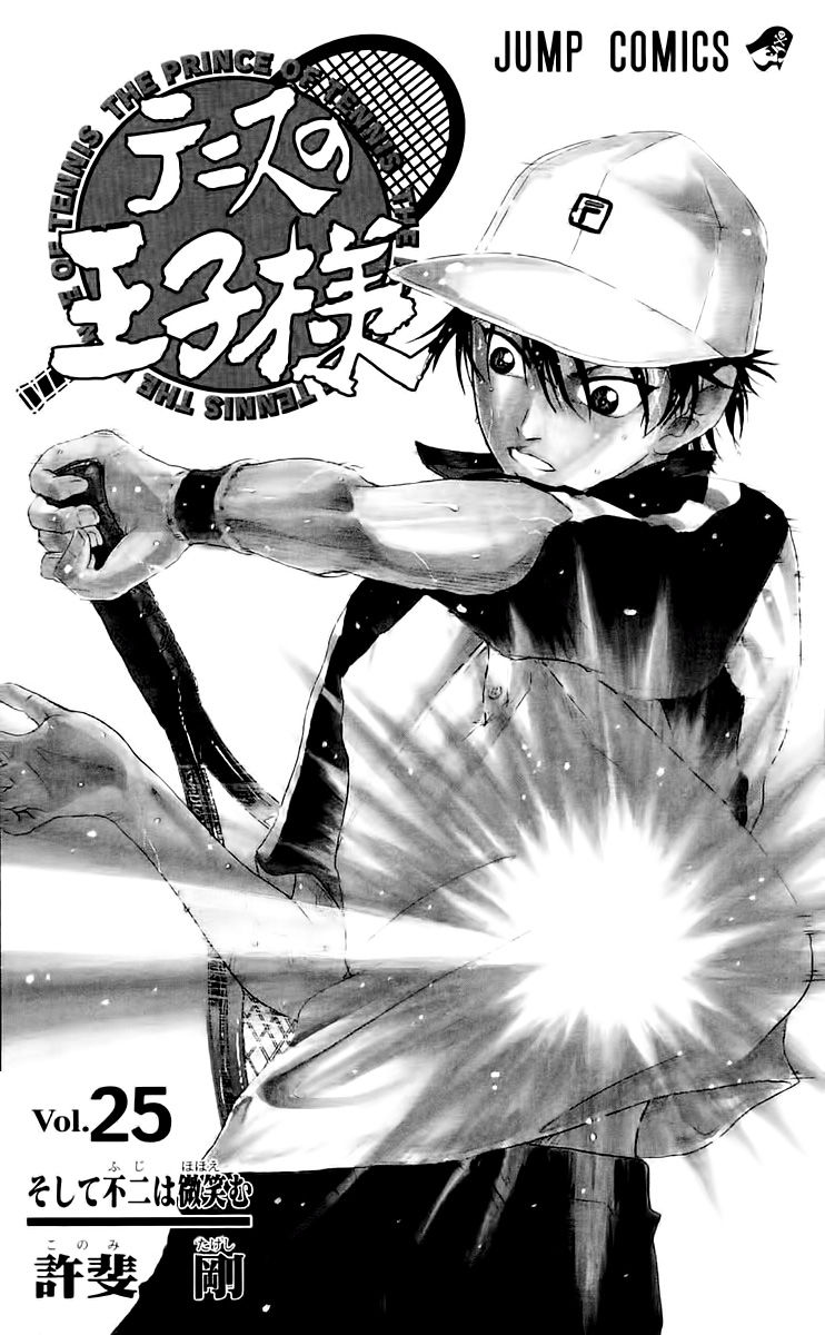 Hoàng Tử Tennis Chapter 211 - Trang 2