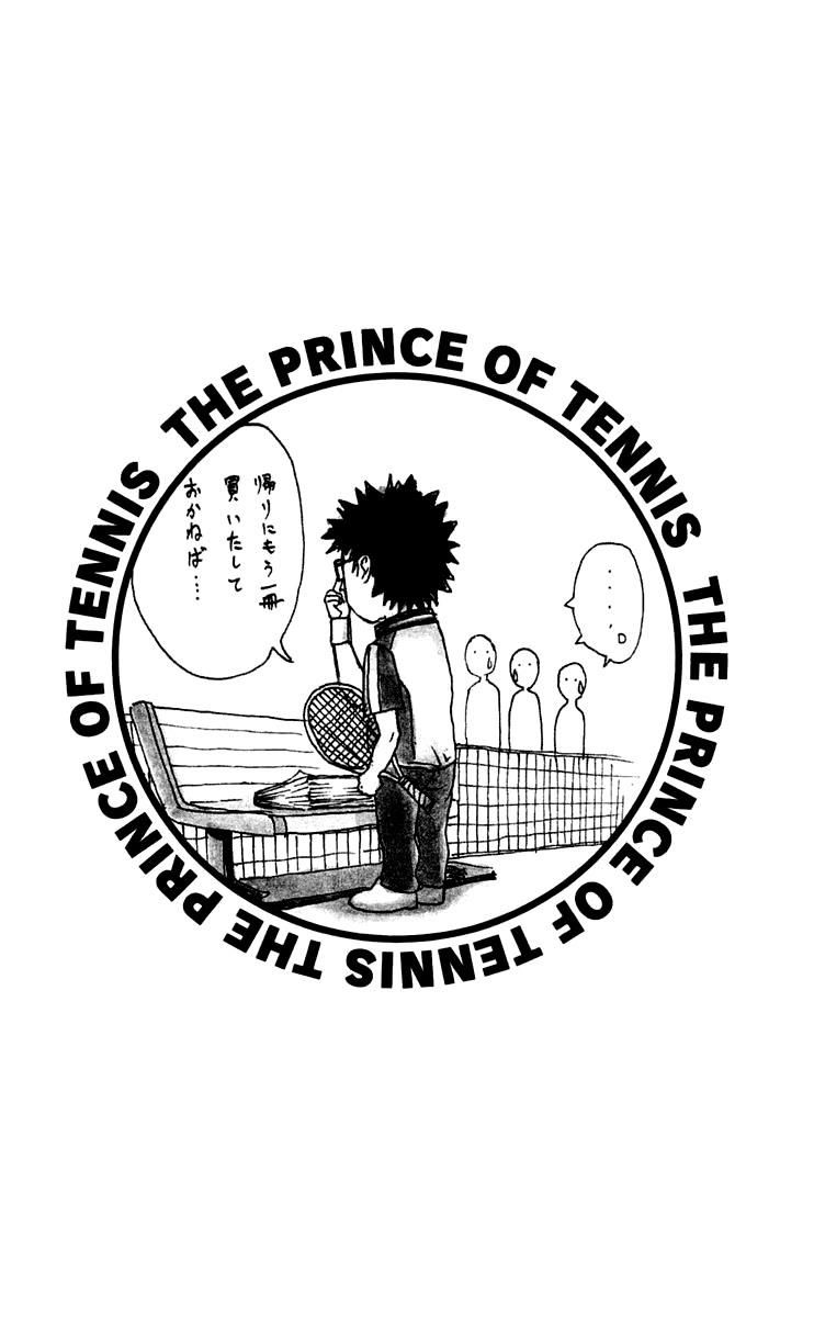 Hoàng Tử Tennis Chapter 214 - Trang 2